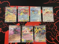 Pokemon TCG Perfect Order Double Rare EX Lot Of 7 Cards - Image 1