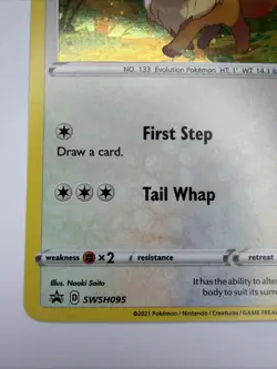 Eevee SWSH095 – Sword & Shield Promo Pokemon Card – Holo Near Mint (NM) Swirl - Image 4