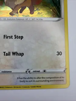 Eevee SWSH095 – Sword & Shield Promo Pokemon Card – Holo Near Mint (NM) Swirl - Image 5