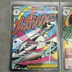 Pokemon TCG Mega Gardevoir 032 And Mega Lucario 033 Ascended Heroes Promo Cards - Image 2