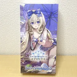 Bushiroad Shadowverse EVOLVE Card Game Special Pack Seaside Memories Booster BOX - Image 1