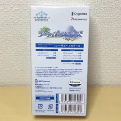 Bushiroad Shadowverse EVOLVE Card Game Special Pack Seaside Memories Booster BOX - Image 2