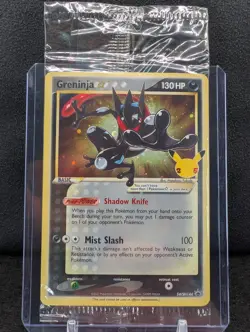 Greninja Star SWSH144 SWSH: Sword & Shield *Sealed* Gold Star Promo Cards NM - Image 1