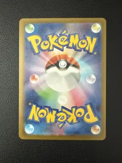 Jacinthe SR 108/080 Nihil Zero M3 Pokemon Card Japanese MEGA NM - Image 2