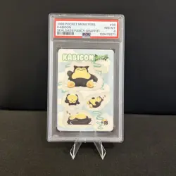 1998 Pocket Monsters Snorlax Sealdass Fancy Graffiti #08 NM-MT - Image 1