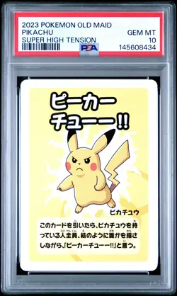 2023 POKEMON OLD MAID SUPER HIGH TENSION PIKACHU PSA 10 - Image 1