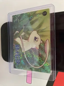 Mew 223 Pokemon Pocket Monsters Vending Sticker Prism Holo - Image 2
