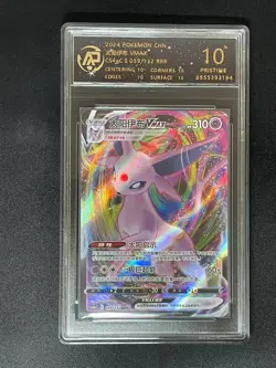 Pokemon Espeon VMAX 059/132 RRR RPA Prestine 10 (like PSA 10) cs4aC CHN - Image 1
