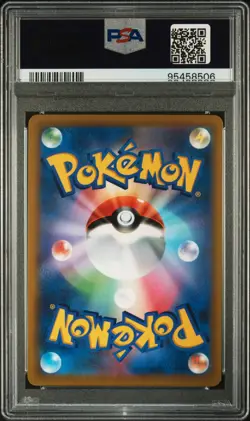 Pokemon TCG Fa/Pikachu Vmax Pokemon Japanese S Promo 265 PSA 10 - Image 2