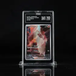 Charmander 168/165 sv2a: Pokemon 151 TAG 10 (Japanese) - Image 1