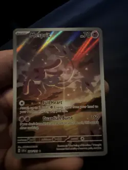 Mesprit # 204/191 IR | Pokemon TCG - 2024 Surging Sparks | NM - Image 1