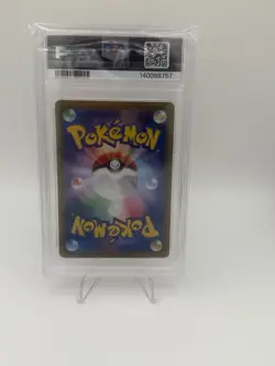 Umbreon ex Pokemon sv8a Terastal SAR Special Art Rare Japanese 217/187 PSA 10 - Image 2