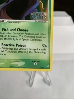 Pokemon Swalot EX TCG Crystal Guardians Holo Card 11/100 Rare - Image 4