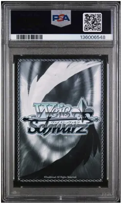 2025 WEISS SCHWARZ AZUR LANE VOL.2 SP SIG #E097 BATTLESHIP, NEW JERSEY PSA 10 - Image 2