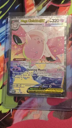 Pokemon TCG Mega Clefable ex 119/088 SIR Me03: Perfect Order MINT - Image 1