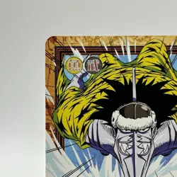 Arlong ONE PIECE Carddass Hyper Battle Trading Card TCG Japan 2000 #C247 - Image 3