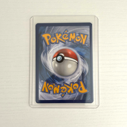 Mega Clefable EX 119/088 - Pokemon TCG Perfect Order - NM+ - Image 3