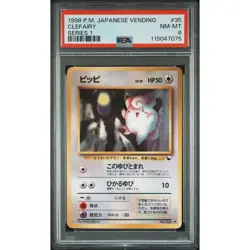 PSA 8 NM-MT Clefairy #35 Japanese Vending Series 1998 Pocket Monsters (CGC/BGS) - Image 1