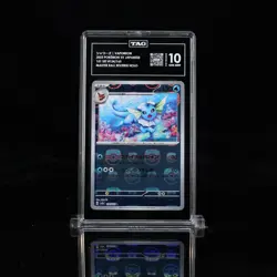 Pokemon (Japanese): S&V 151 - Vaporeon 134/165 Master Ball - TAG 10 - Image 1