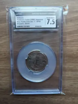 CGC 7.5 Near MINT Articuno Meiji Battle Coins Series 1 Vintage Pokemon TCG 1998 - Image 1
