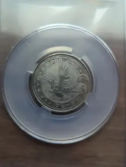 CGC 7.5 Near MINT Articuno Meiji Battle Coins Series 1 Vintage Pokemon TCG 1998 - Image 2