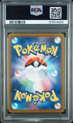 2025 POKEMON JPN SV11B-BLACK BOLT BW RARE #174 ZEKROM EX PSA 10 - Image 2