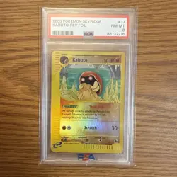 2003 Pokemon Skyridge Kabuto Reverse Foil PSA 8! - Image 1