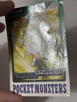 1997 Heavily Played Pokemon Raichu No. 026 Bandai Carddass Series 3-4 Japanese - Image 3