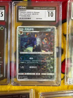 5x Graded Pokemon Slabs Bundle #4 - Image 3