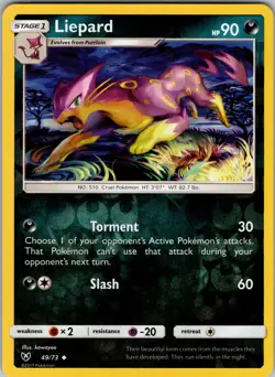 Liepard 49/73 Shining Legends Reverse Holo Pokemon TCG NM - Image 1