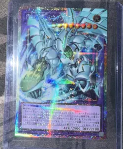 Yugioh! HERO Shining Flare Wingman LOCH-JP004 Overframe Prismatic Secret - Image 1