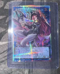 YuGiOh! Cyberse Contract Witch Overframe Prismatic Secret Rare LOCH-JP018 - Image 1