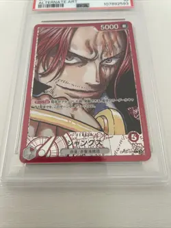 SHANKS LEADER ALTERNATIVE OP09-001 PSA 10 GEM MINT ONE PIECE JAP 2024 - Image 3
