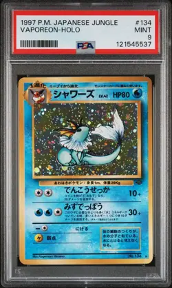 1997 POKEMON JAPANESE JUNGLE #134 VAPOREON-HOLO PSA 9 *TAIL SWIRL* 💧 💧 💧 - Image 1