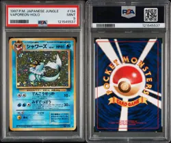 1997 POKEMON JAPANESE JUNGLE #134 VAPOREON-HOLO PSA 9 *TAIL SWIRL* 💧 💧 💧 - Image 3