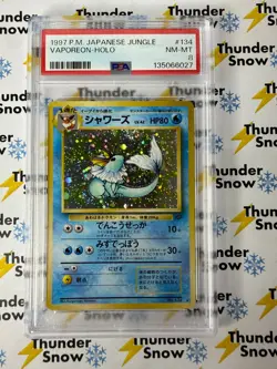 Vaporeon Holo #134 1997 Pokemon Japanese Jungle PSA 8 - Image 1