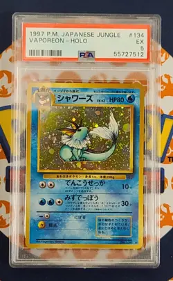1997 Pokemon Japanese Jungle #134 Vaporeon - Holo PSA 5 EX - Image 1