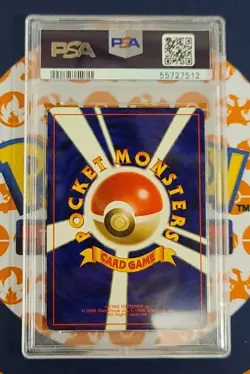1997 Pokemon Japanese Jungle #134 Vaporeon - Holo PSA 5 EX - Image 2