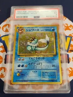 1997 Pokemon Japanese Jungle #134 Vaporeon - Holo PSA 5 EX - Image 3