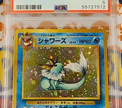 1997 Pokemon Japanese Jungle #134 Vaporeon - Holo PSA 5 EX - Image 4