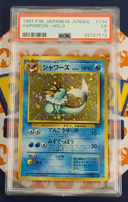 1997 Pokemon Japanese Jungle #134 Vaporeon - Holo PSA 5 EX - Image 5