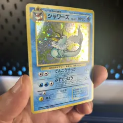 Vaporeon, #134, Japanese Jungle, 1997 Vintage Holo Rare, LP- Pokemon Card - Image 2