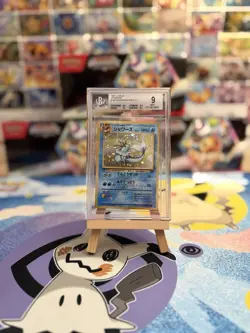 Pokemon TCG Vaporeon Holo Card No. 134 Japanese Jungle Beckett 9 - Image 1