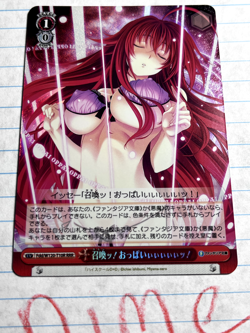 Weiss Schwarz Fujimi Fantasia Bunko 2 High School DxD Rias Gremory W120-T10R RRR - Image 1