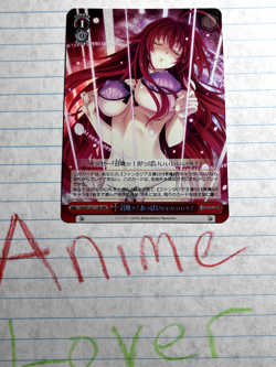 Weiss Schwarz Fujimi Fantasia Bunko 2 High School DxD Rias Gremory W120-T10R RRR - Image 2