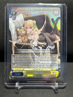 Royal Oak AZL/S119-E014S SR Super Rare Weiss Schwarz Azur Lane Vol. 2 - Image 1