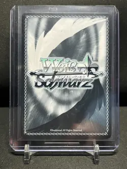 Royal Oak AZL/S119-E014S SR Super Rare Weiss Schwarz Azur Lane Vol. 2 - Image 2