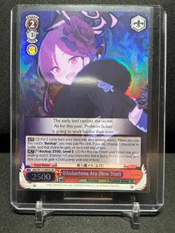 Rikuhachima Aru BAV/W112-E093S SR Super Rare Weiss Schwarz Blue Archive - Image 1