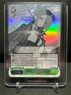 Konoe Mina BAV/W112-E064S SR Super Rare Weiss Schwarz Blue Archive - Image 1