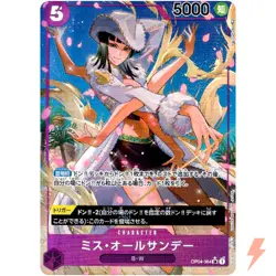 Ms. All-Sunday (Parallel) OP04-064 SR Kingdoms of Intrigue - ONE PIECE Card Game - Image 1